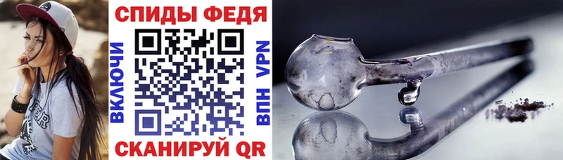 Купить где  Тында  АМФЕТАМИН Розовый 