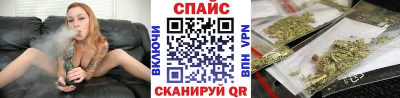 БУТИРАТ жидкий экстази  Купить закладки  Тында 