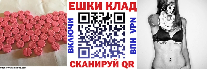 Купить Тында Экстази DUBAI