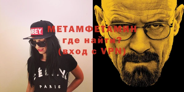 кокаин колумбия Балабаново