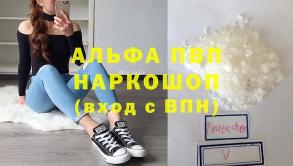 кокаин колумбия Балабаново