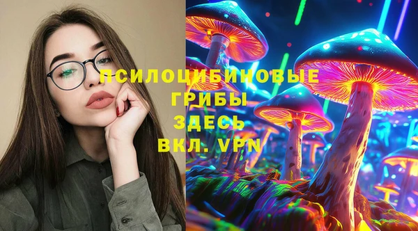 кокаин колумбия Балабаново