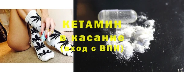 MDMA Баксан