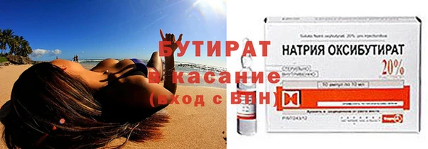 MDMA Баксан