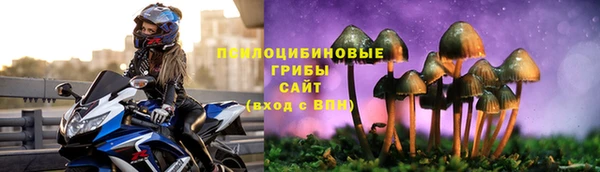 круглые Балахна