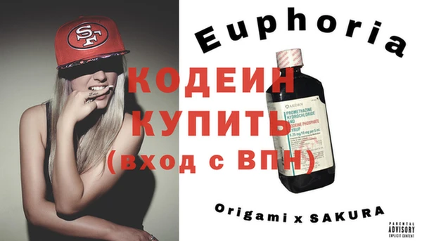 MDMA Баксан