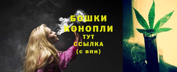 MDMA Баксан