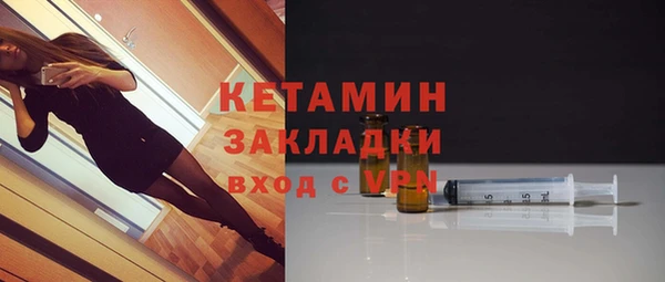 круглые Балахна