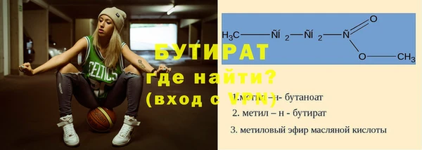 кокаин колумбия Балабаново