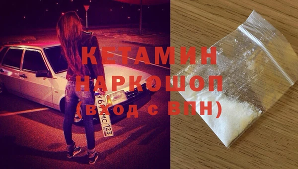 кокаин колумбия Балабаново