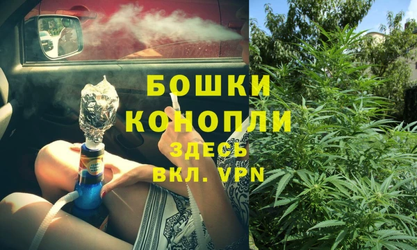 круглые Балахна
