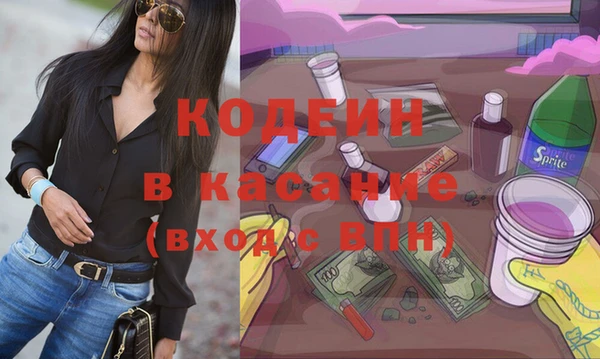 круглые Балахна