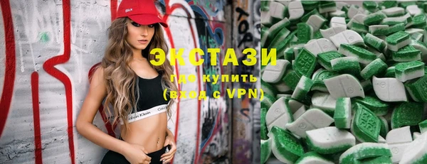 кокаин колумбия Балабаново