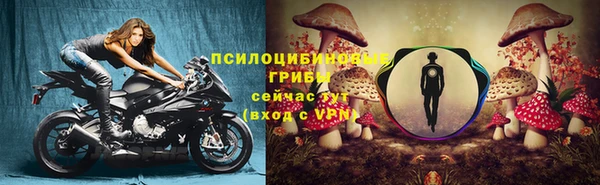 кокаин колумбия Балабаново