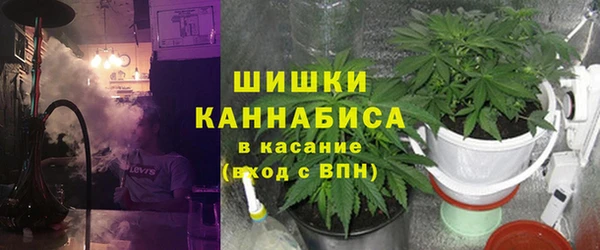 MDMA Баксан