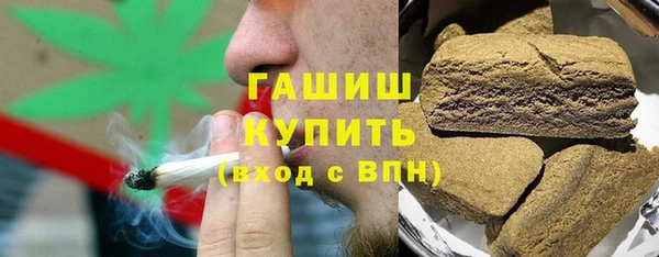 кокаин колумбия Балабаново