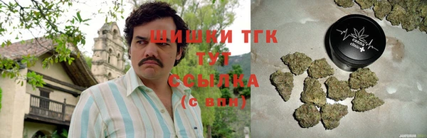 кокаин колумбия Балабаново