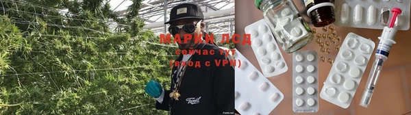 круглые Балахна