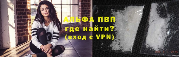 кокаин колумбия Балабаново