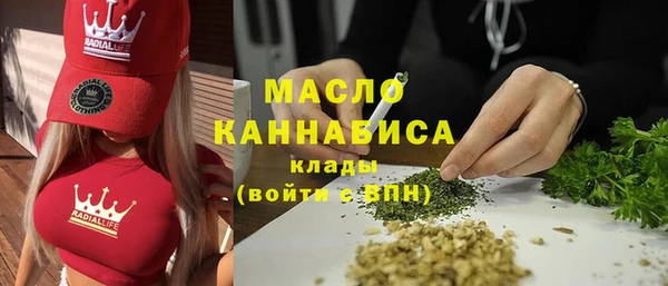 MDMA Баксан