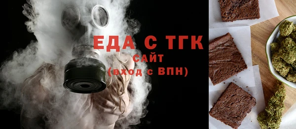кокаин колумбия Балабаново