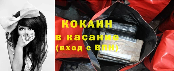 MDMA Баксан