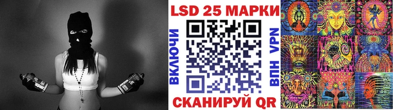 Марки NBOMe 1,5мг  Купить  Тында 