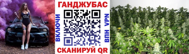 Марихуана AK-47  Купить где  Тында 